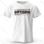 Satoshi and Crypto Printed Men's T-Shirt 100% Cotton Oversized Tech Theme Outfits Graphic Tees for Women Tops Tees - Matrix-studios.com