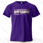 Satoshi and Crypto Printed Men's T-Shirt 100% Cotton Oversized Tech Theme Outfits Graphic Tees for Women Tops Tees Streetwear - Matrix-studios.com