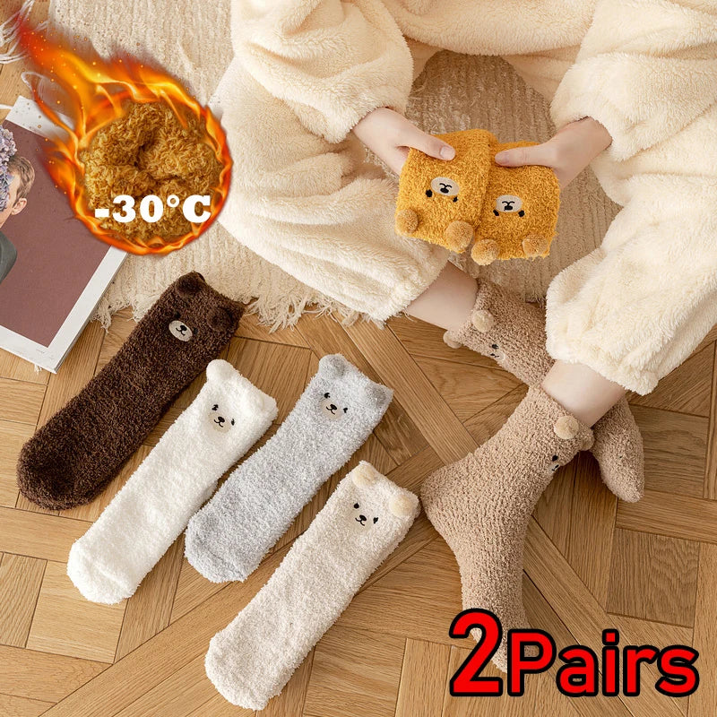 Cute Bear Winter Socks Women's Thickened Plush Warm Comfortable Sleeping Sock Cute Cartoon Lovely Floor Socks Mid Tube Socks - Matrix Studios