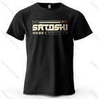 Satoshi and Crypto Printed Men's T-Shirt 100% Cotton Oversized Tech Theme Outfits Graphic Tees for Women Tops Tees - Matrix-studios.com