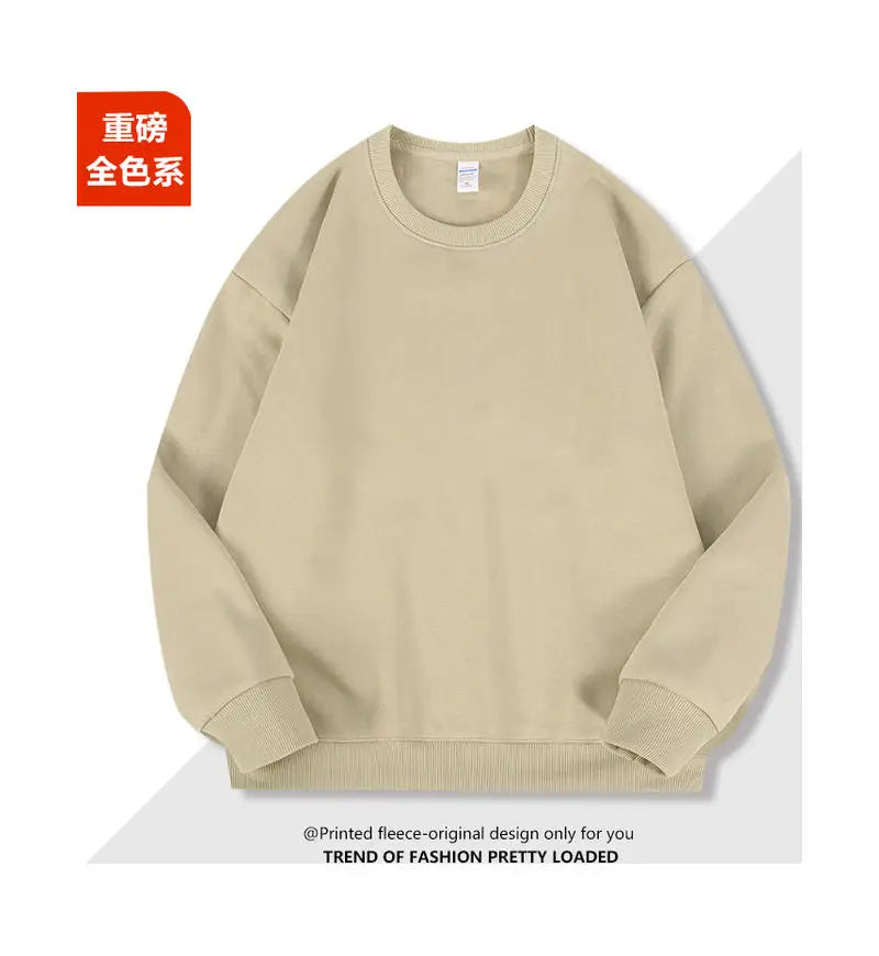 2026 Burgundy 500g Heavyweight Fleece-Lined Crew Neck Sweatshirt Unisex Autumn Winter Base Shirt Pullover Loose Top - Matrix Studios