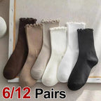 6/12 Pairs Women Solid Color Wavy Edge Mid Tube Socks Fashionable Sweet Style Breathable Comfortable Spring Summer Casual Socks - Matrix Studios