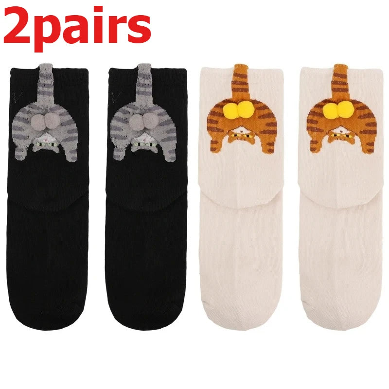 4pcs Funny Abstract 3D Cat Butt Mid-Tube Socks Cartoon Quirky Cotton Casual Socks Cat Egg Floor Sock for Cute Girls Couple Gifts - Matrix Studios