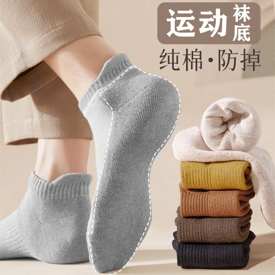 6/5/4/3/2/1Women's Warm Solid Color Floor Socks Non Slip Plush Knitted Coral Fleece Socks No Show Socks - Matrix Studios