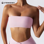 Summer Strapless Sports Bra Gym Women Quick-Drying Yoga Clothes Women Tube Top Fitness Chest Wrap Underwear Workout Bra Female - Matrix-studios.com