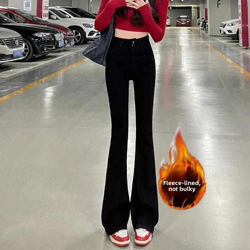 Fce Lined Thiened Autumn Winter American Sle High Waist Slim Fit Drapey Micro Flared Jeans Women's Premium Denim Pants - Matrix-studios.com
