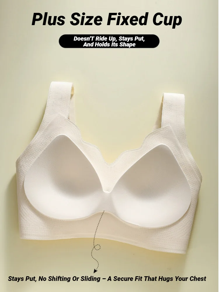 Seamless Wireless Bra One-Piece Vest Lingerie For Women Lift And Support Side Smoothing Push-Up Full Coverage Small Chest Bras - Matrix Studios