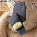 Animal Game Winter Women Plush Thick Fleece Waterproof Sweatpant Windproof Casual Pants Warm Outerwear Lambswool Thermal - Matrix-studios.com
