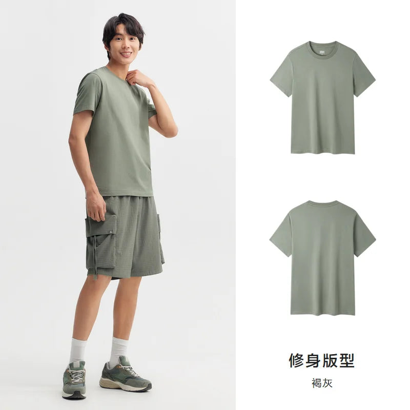 Semir Short Sleeve Men T-Shirt Cotton 2026 Summer New Man Clothing Thin And Versatile T Shirt Couples Solid Color Tops - Matrix Studios