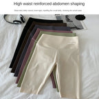 M L XL High Waist Yoga Shorts Quick Dry Workout Tights Butt Lifting Tummy Control Women Stretch Gym Leggings Outdoor Wear - Matrix Studios