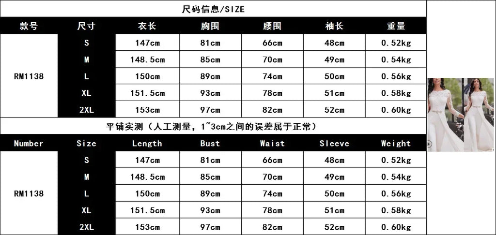 Elegant White Jumpsuit Women Overalls Long One Piece Strapless Slash Neck Feather Y2k Sexy Wedding Party Night Evening Rompers - Matrix Studios