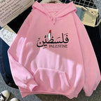 Palestine Hoodie Fashion Women Harajuku Aesthetic Graphic Palestina Hoodies Classic Unisex Vintage Hooded Pullovers Sweatshirts - Matrix Studios