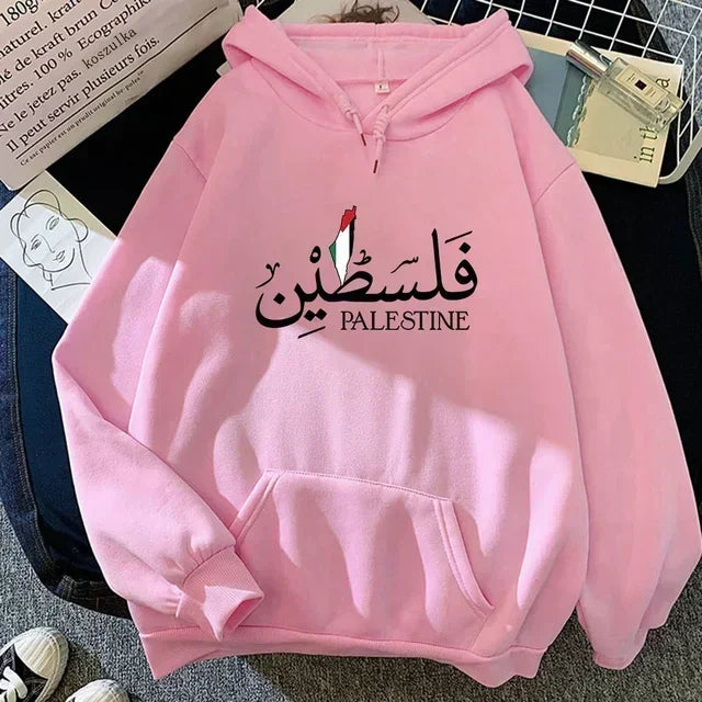 Palestine Hoodie Fashion Women Harajuku Aesthetic Graphic Palestina Hoodies Classic Unisex Vintage Hooded Pullovers Sweatshirts - Matrix Studios