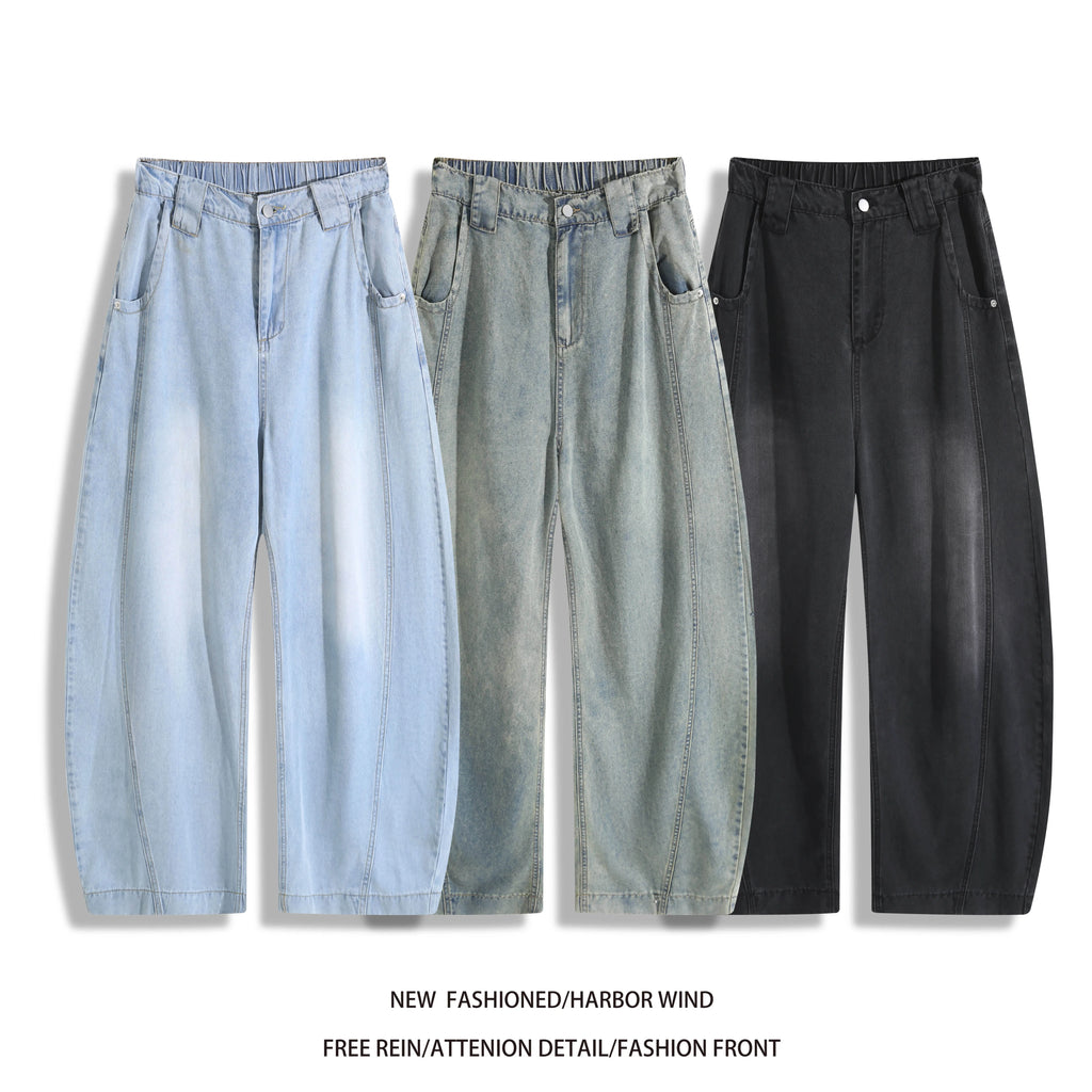 Man Pants Mens Jeans Summer New High Street Fashion Casual Thin Ice Silk Curved Blade Trousers For Men - Matrix Studios