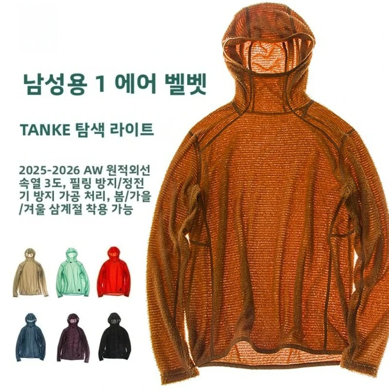 Thermolite® Lightweight Hooded T-Shirt Men's Long Sleeve Thermal Hoodie for Hiking, Camping & Cycling Anti-Static & Anti-Pilling - Matrix Studios