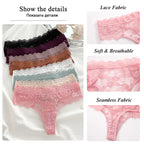 3Pcs Lace Sexy Thongs Women Low-Rise Briefs Sexy Soft Ladies Underwear Trendy Floral Underpants Female Flowery Panty Lingerie - Matrix Studios