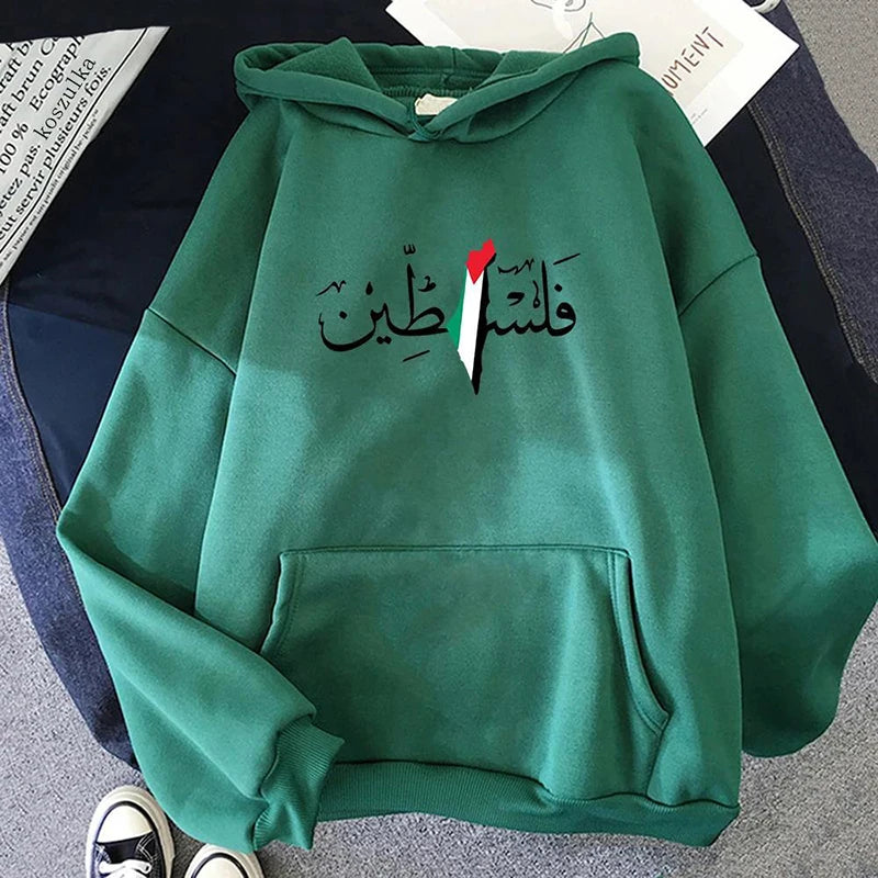Palestine Hoodie Fashion Women Harajuku Aesthetic Graphic Hoodies Unisex Autumn Winter Vintage Casual Pullover Sweatshirts Bluzy - Matrix Studios