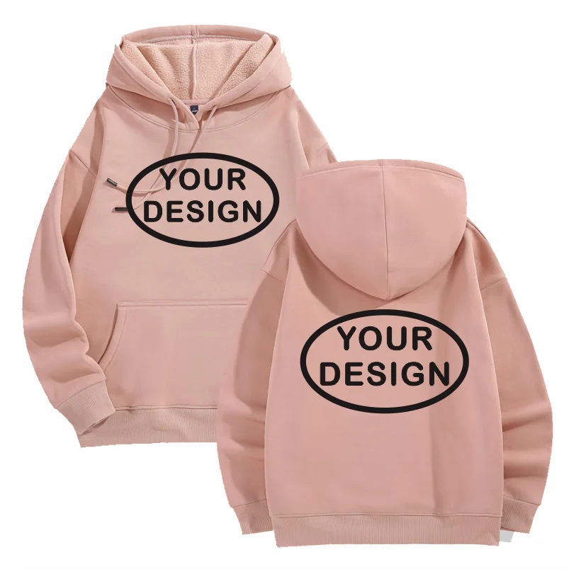 Customized Printed Men's And Women's Hoodies Loose Casual Fashion Long Sleeved Pullovers Embroidered LOGO Street Sports Shirts - Matrix Studios
