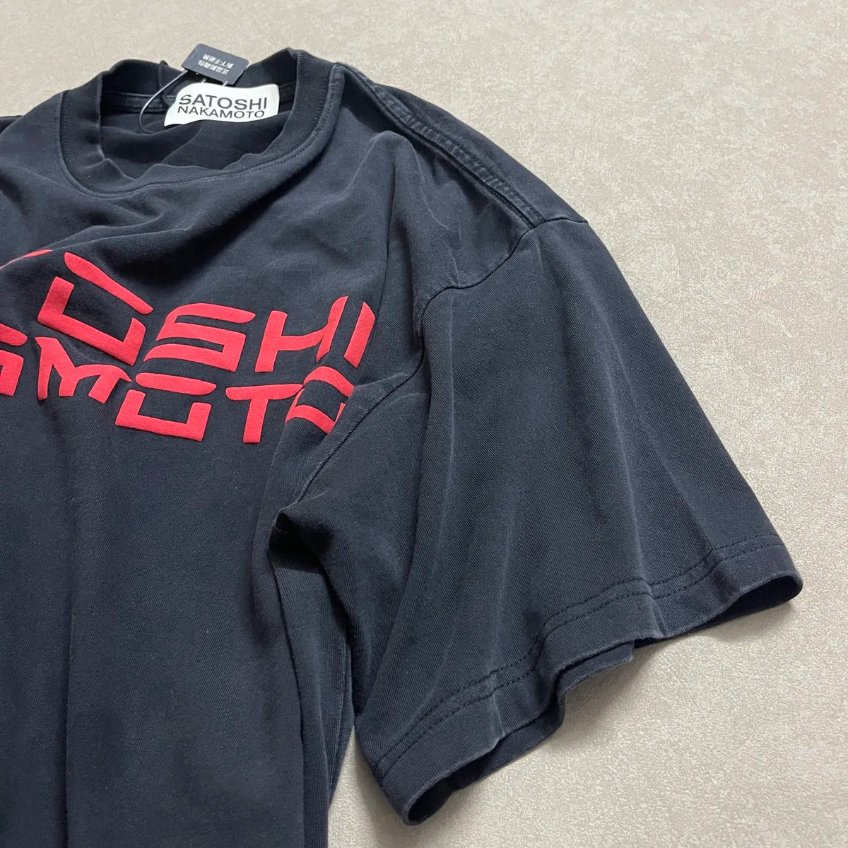 Satoshi Nakamoto Velvet foam logo printing T Shirt Men Women High Quality Tee Tops T-Shirt - Matrix-studios.com