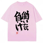 Anime Futaba Anzu Same Print T Shirt Chinese Word Cosplay Style T Shirts  Fashion Summer Women Tees Streetwear women clothes - Matrix-studios.com