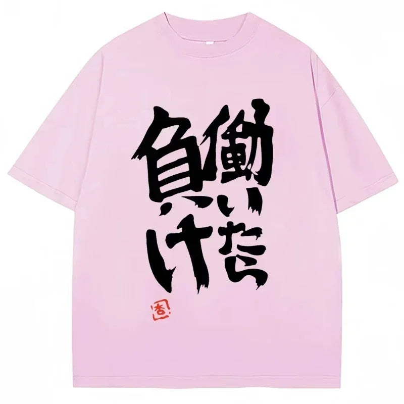 Anime Futaba Anzu Same Print T Shirt Chinese Word Cosplay Style T Shirts  Fashion Summer Women Tees Streetwear women clothes - Matrix-studios.com