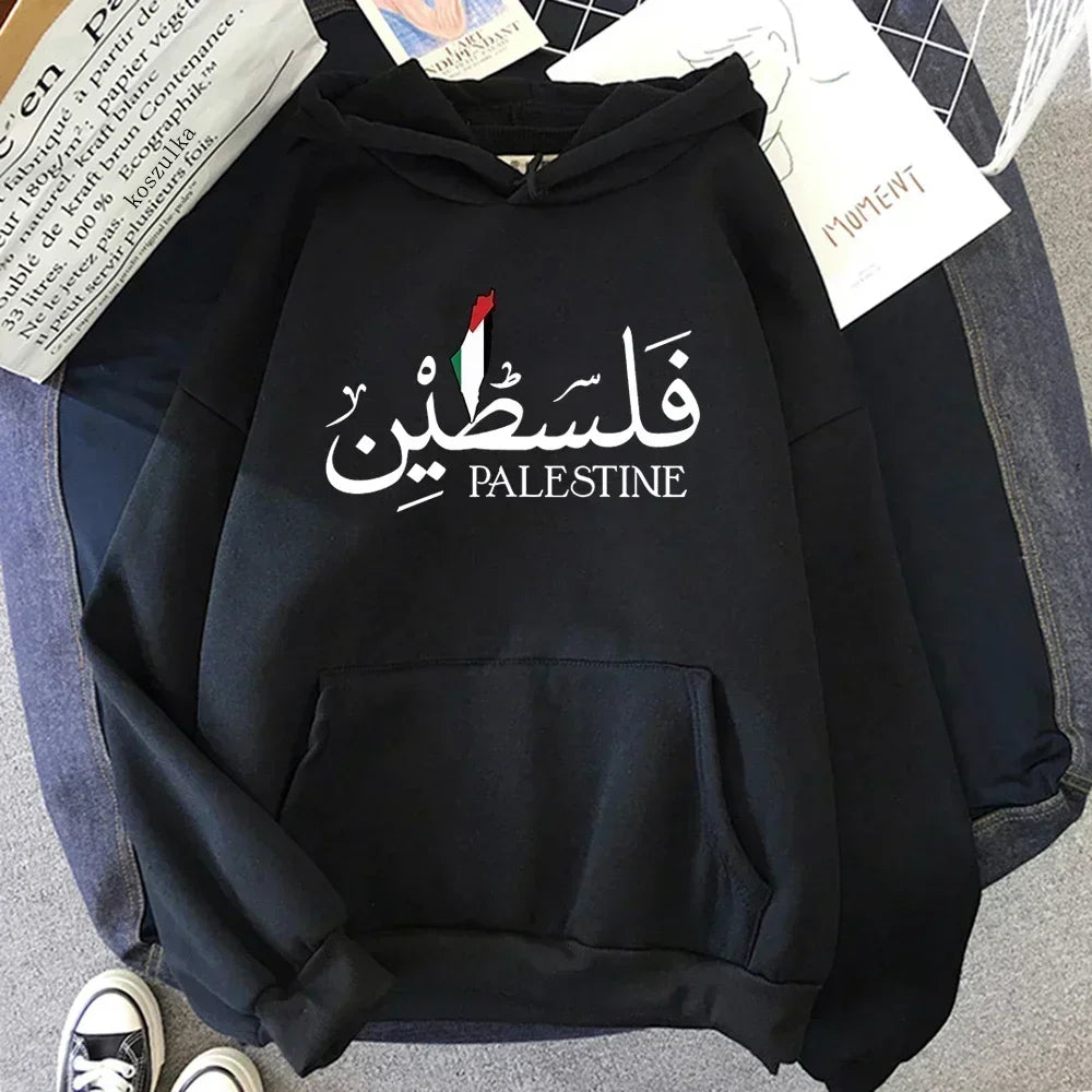 Palestine Hoodie Fashion Women Harajuku Aesthetic Graphic Palestina Hoodies Classic Unisex Vintage Hooded Pullovers Sweatshirts - Matrix Studios