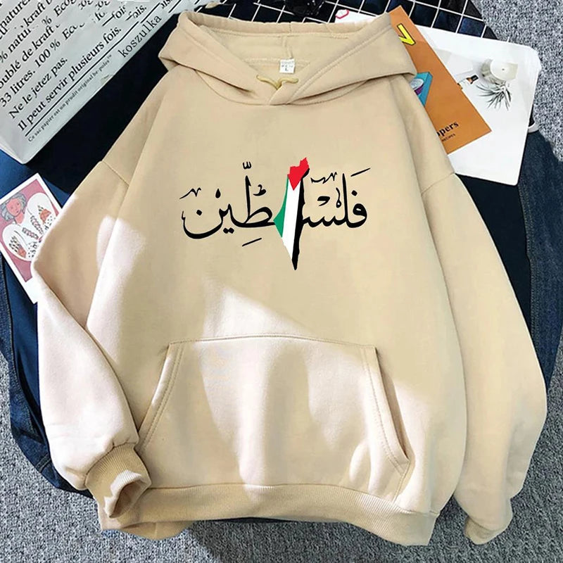 Palestine Hoodie Fashion Women Harajuku Aesthetic Graphic Hoodies Unisex Autumn Winter Vintage Casual Pullover Sweatshirts Bluzy - Matrix Studios
