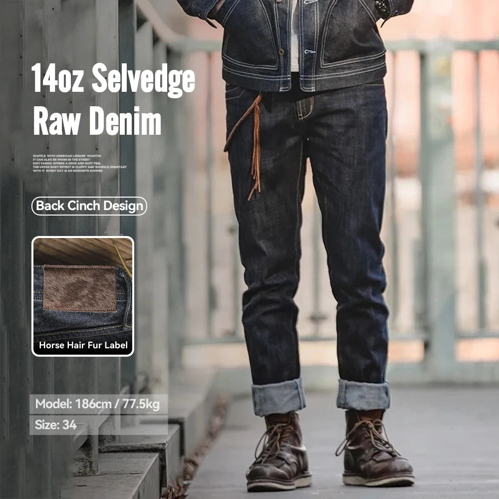 Maden Vintage 14oz Selvedge Raw Denim Jeans Horsehair Leather Patch Straight Fit Jeans Men's Spring and fall Paris Buckle Pants - Matrix Studios