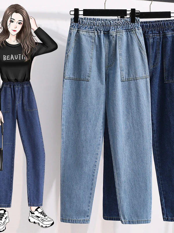 plus Size Denim Trousers High Waist Straight Leg Women's Spring Faion Slimming Long Pants Casual Harajuku Sle Jeans - Matrix-studios.com