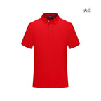 Summer 230g 100% Cotton Polo Shirt Print Logo Customized Embroidery Company Group Name Men Women Short Sleeved Breathable Top - Matrix-studios.com