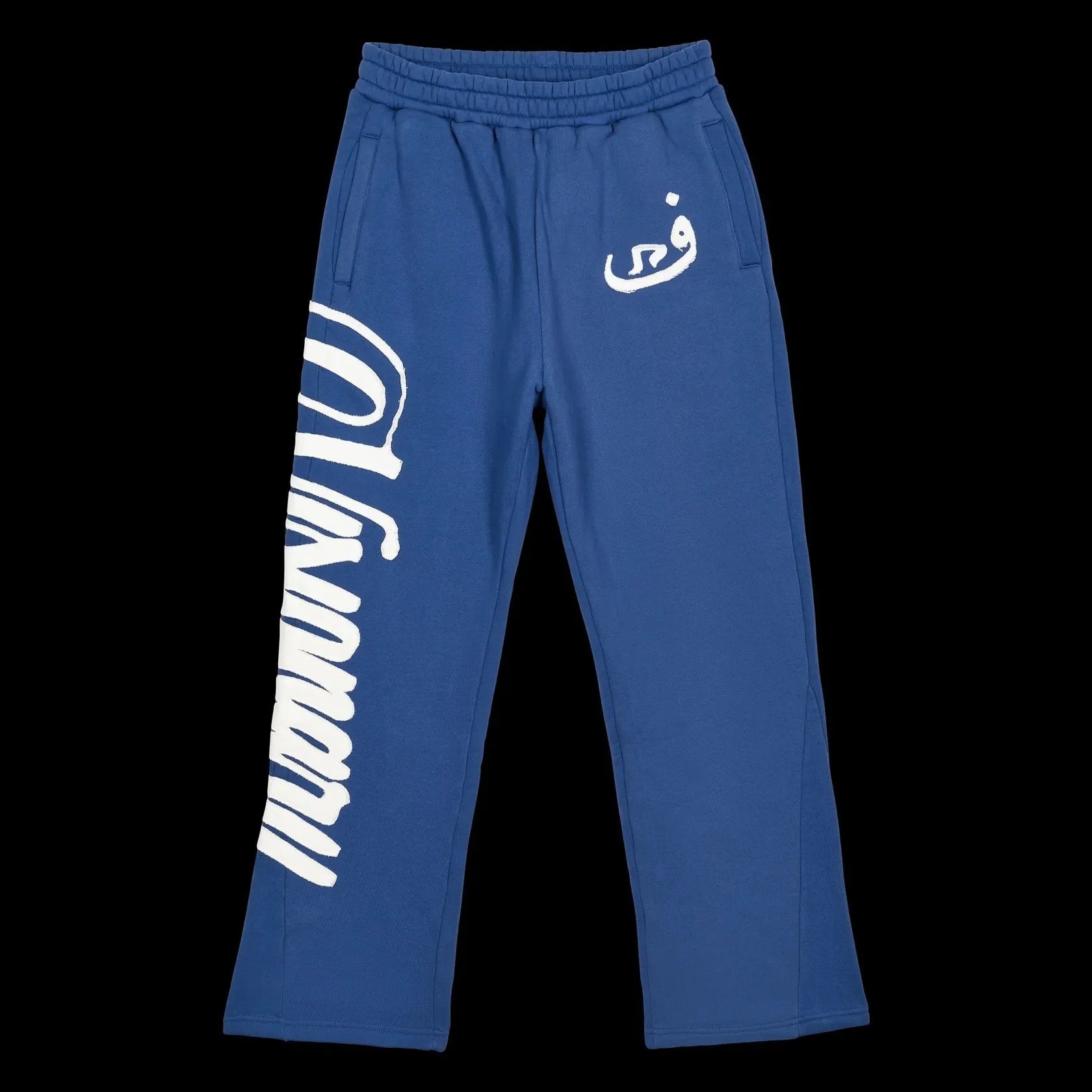 2026 New Year Street Trend Splicing Men's and Women's Set New Hooded Sportswear Casual Straight Pants Y2K