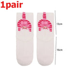 4pcs Funny Abstract 3D Cat Butt Mid-Tube Socks Cartoon Quirky Cotton Casual Socks Cat Egg Floor Sock for Cute Girls Couple Gifts - Matrix Studios