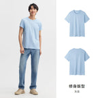 Semir Short Sleeve Men T-Shirt Cotton 2026 Summer New Man Clothing Thin And Versatile T Shirt Couples Solid Color Tops - Matrix Studios
