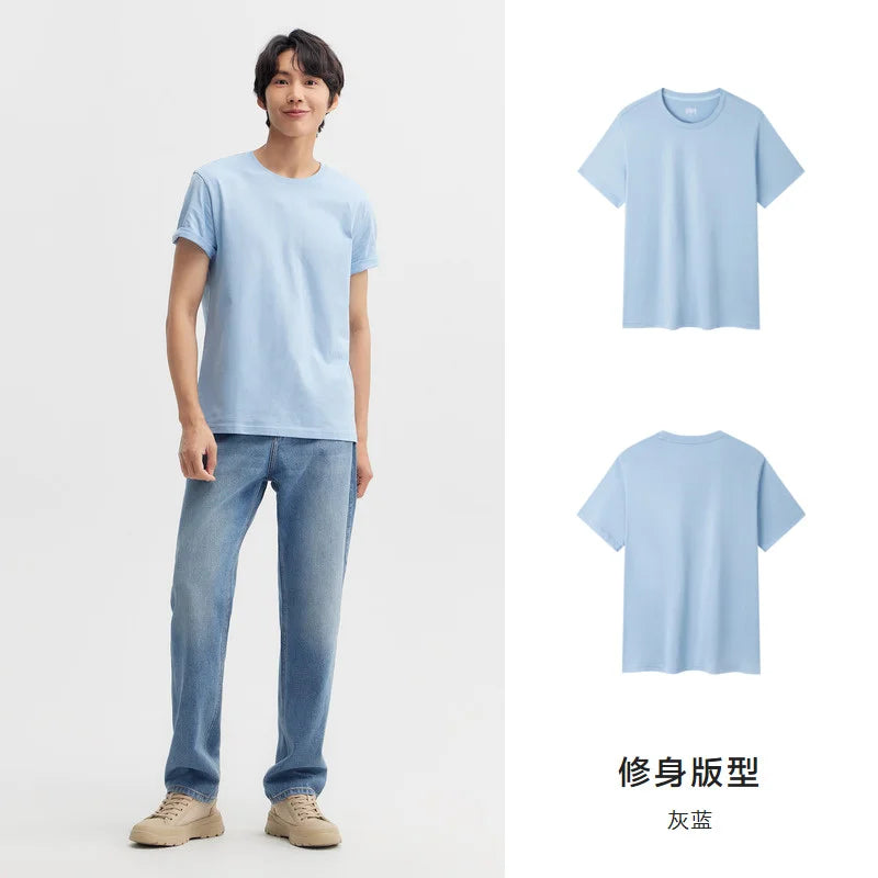 Semir Short Sleeve Men T-Shirt Cotton 2026 Summer New Man Clothing Thin And Versatile T Shirt Couples Solid Color Tops - Matrix Studios