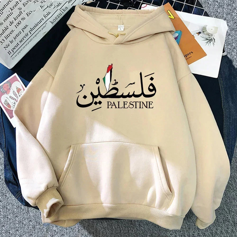 Palestine Hoodie Fashion Women Harajuku Aesthetic Graphic Palestina Hoodies Classic Unisex Vintage Hooded Pullovers Sweatshirts - Matrix Studios
