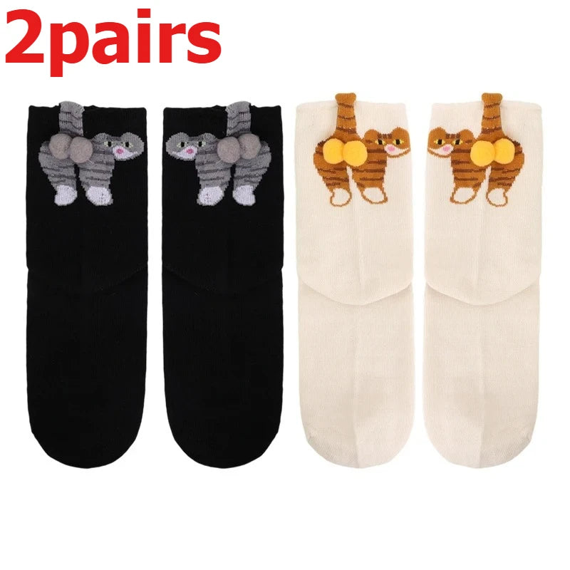 4pcs Funny Abstract 3D Cat Butt Mid-Tube Socks Cartoon Quirky Cotton Casual Socks Cat Egg Floor Sock for Cute Girls Couple Gifts - Matrix Studios