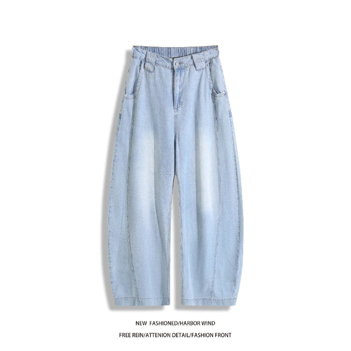 Man Pants Mens Jeans Summer New High Street Fashion Casual Thin Ice Silk Curved Blade Trousers For Men - Matrix Studios