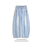 Man Pants Mens Jeans Summer New High Street Fashion Casual Thin Ice Silk Curved Blade Trousers For Men - Matrix Studios