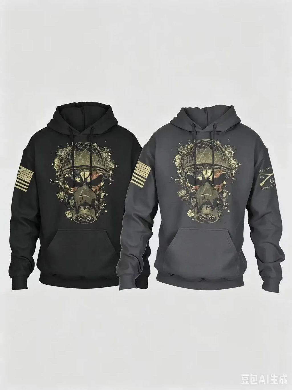 Upgrade Your Sportswear Collection with Our Men's Hoodie Jacket - Matrix Studios