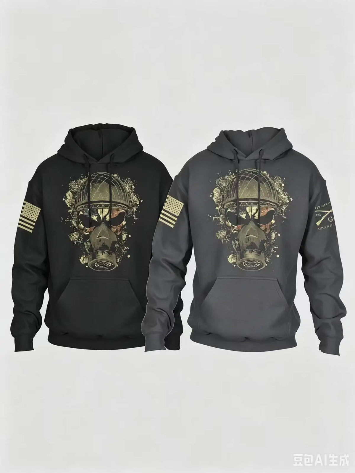 Upgrade Your Sportswear Collection with Our Men's Hoodie Jacket - Matrix Studios