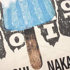 SATOSHI Vest Hip Hop Street Retro Washed Old Melted Popsicle Print Sleeveless Tshirts Men Women Cotton Round Neck Tank Tops - Matrix-studios.com