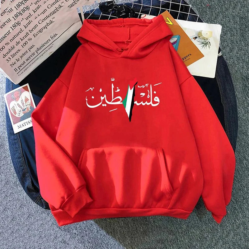Palestine Hoodie Fashion Women Harajuku Aesthetic Graphic Hoodies Unisex Autumn Winter Vintage Casual Pullover Sweatshirts Bluzy - Matrix Studios