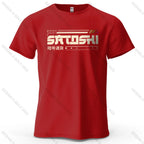 Satoshi and Crypto Printed Men's T-Shirt 100% Cotton Oversized Tech Theme Outfits Graphic Tees for Women Tops Tees Streetwear - Matrix-studios.com