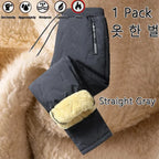 Animal Game Winter Women Plush Thick Fleece Waterproof Sweatpant Windproof Casual Pants Warm Outerwear Lambswool Thermal - Matrix-studios.com