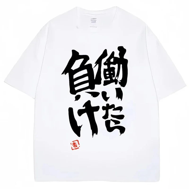Anime Futaba Anzu Same Print T Shirt Chinese Word Cosplay Style T Shirts  Fashion Summer Women Tees Streetwear women clothes - Matrix-studios.com
