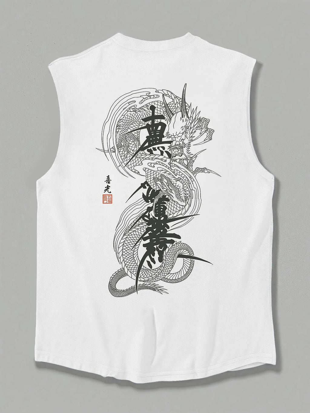 Men's Fashionable Casual Sports Loose Compass and Mountain Pattern Print Comfortable and Breathable Round Neck Sleeveless Vest - Matrix Studios
