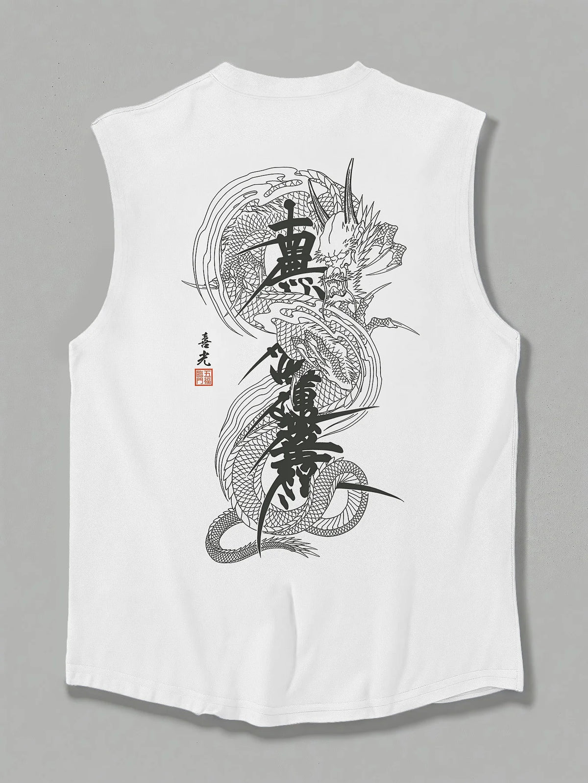 Men's Fashionable Casual Sports Loose Compass and Mountain Pattern Print Comfortable and Breathable Round Neck Sleeveless Vest - Matrix Studios
