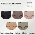 5PCS Seamless Mulberry Silk Panties Woman Underwear Ultra-Thin High Elastic Invisible Briefs Soft & Breathable Female Lingerie - Matrix Studios