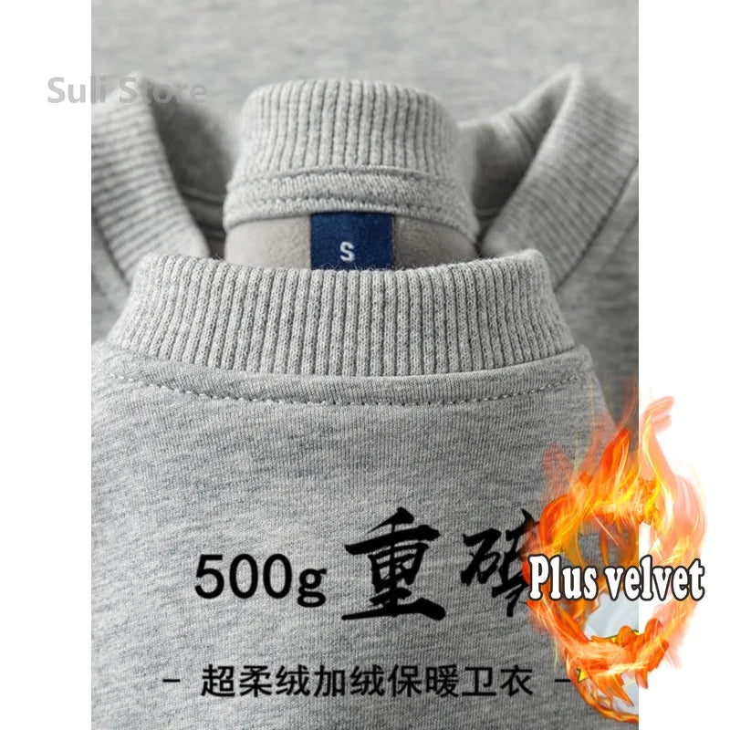 2026 Burgundy 500g Heavyweight Fleece-Lined Crew Neck Sweatshirt Unisex Autumn Winter Base Shirt Pullover Loose Top - Matrix Studios