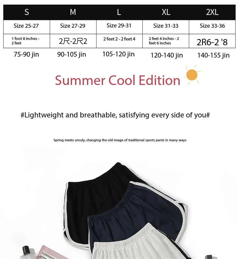 Simple Shorts Women's Home Yoga Beach Vacation Pants Casual Women's Sports Comprehensive Training Shorts Fitness Pants - Matrix Studios